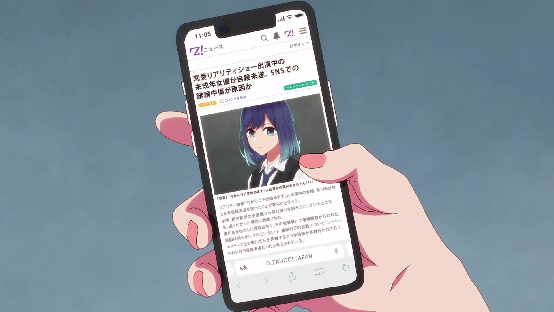 [Tsukyio Editing Resources] Oshi No Ko Season 1 (Episode 7) Raw Clips (72) (tsukyio.com).mp4